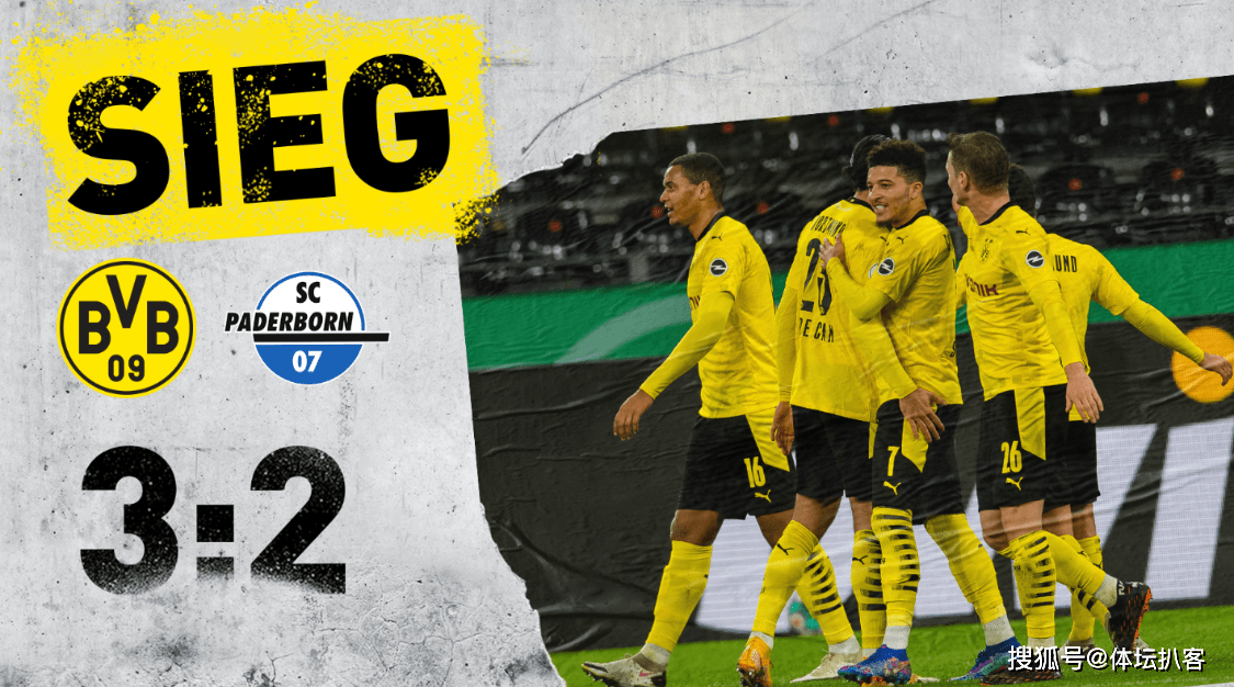 九游体育-塞尔维亚男篮逆转