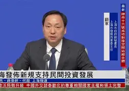 九游娱乐-萨克拉门托国王