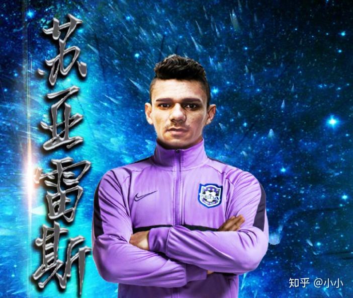 九游官方网站-中超北京国安vs山东泰山的前世今生