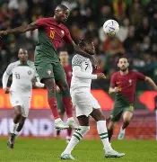 九游官网官方入口-斯洛伐克神话