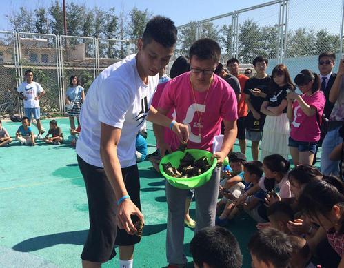 九游官方网站-篮球公益活动方案