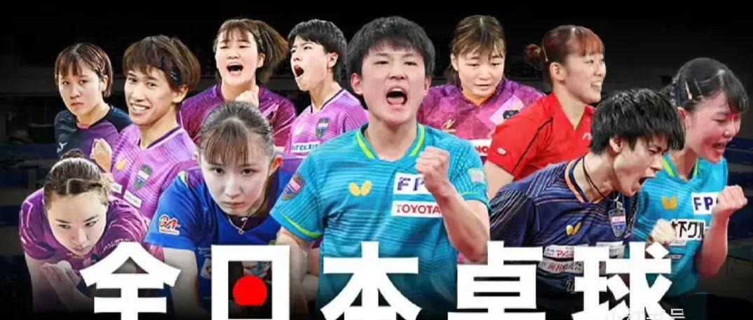 九游官网官方入口-日本奥运会参赛队