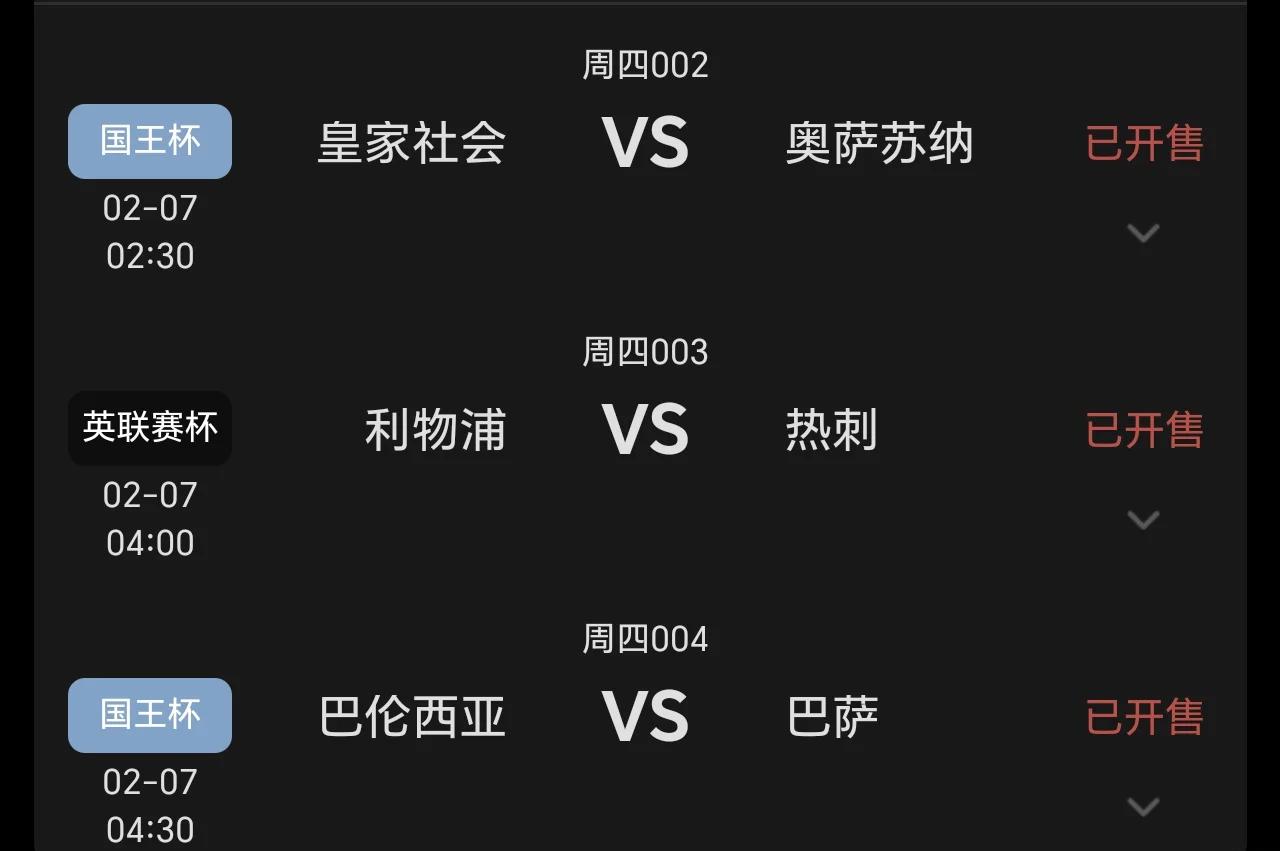 九游官网官方入口-利物浦对热刺结果