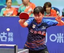 九游体育-济南鲁能足球