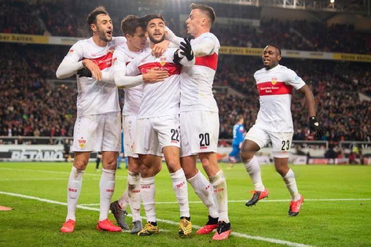 九游官方网站-斯图加特球员名单