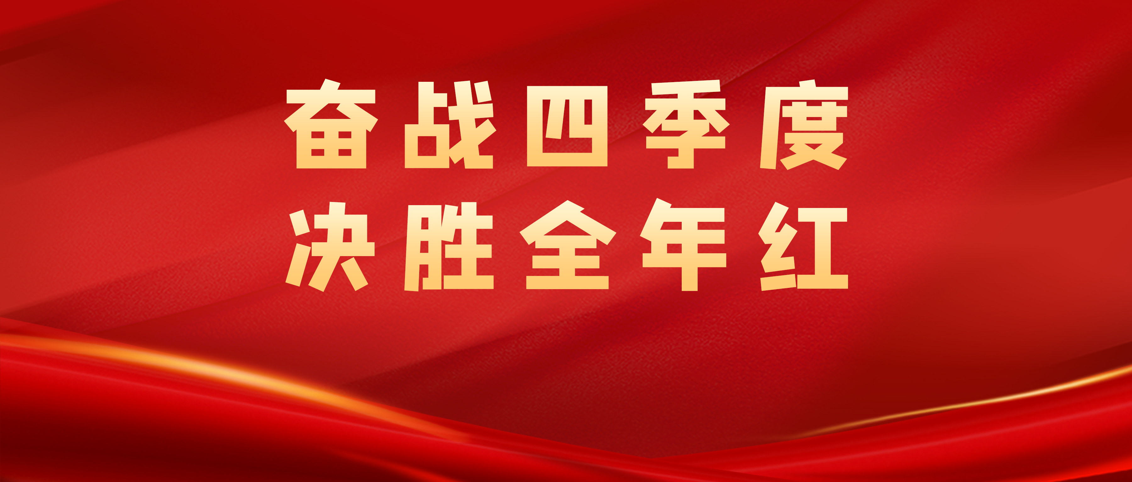 九游官网官方入口-大连一方比赛时间