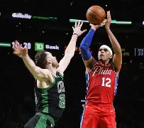 九游官网官方入口-波士顿凯尔特人vs印第安纳步行者