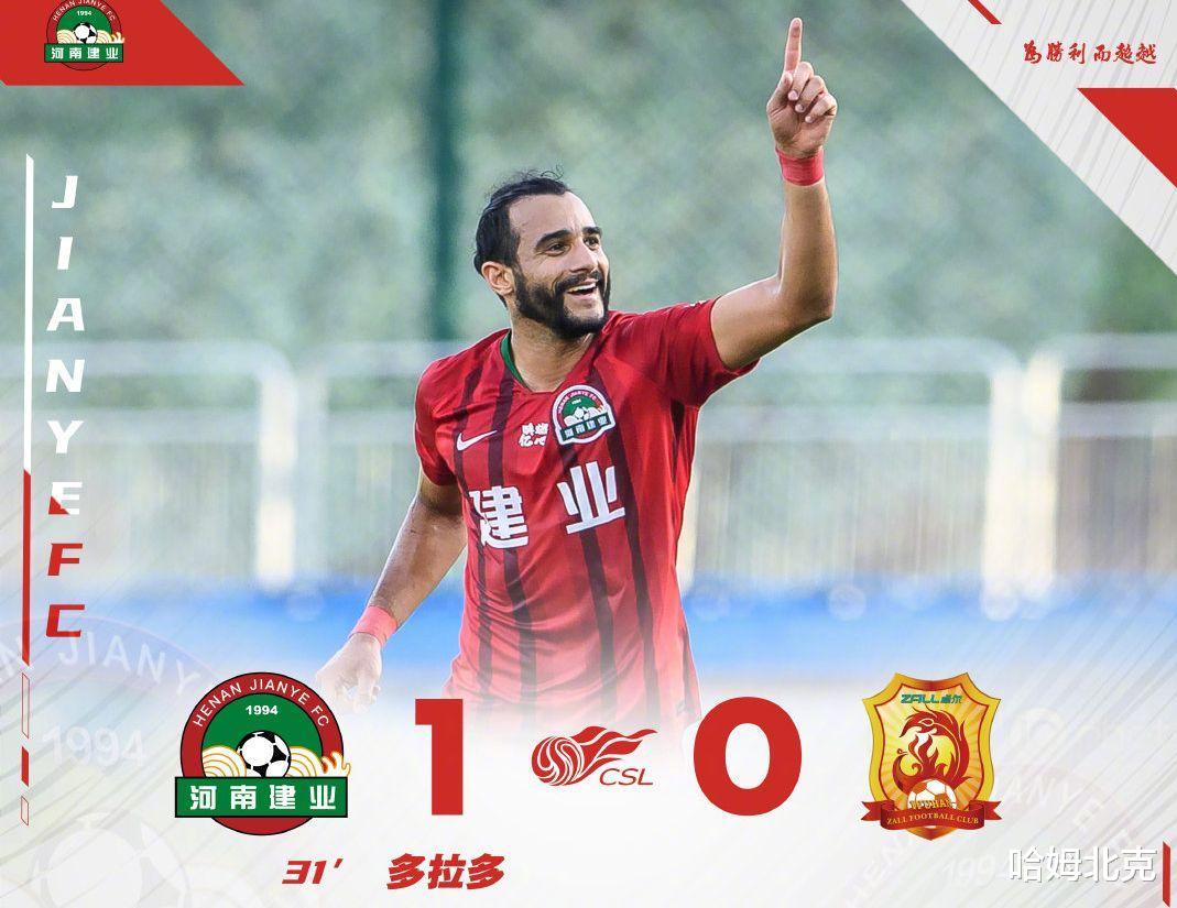 九游官网官方入口-比尔比利巴尔干