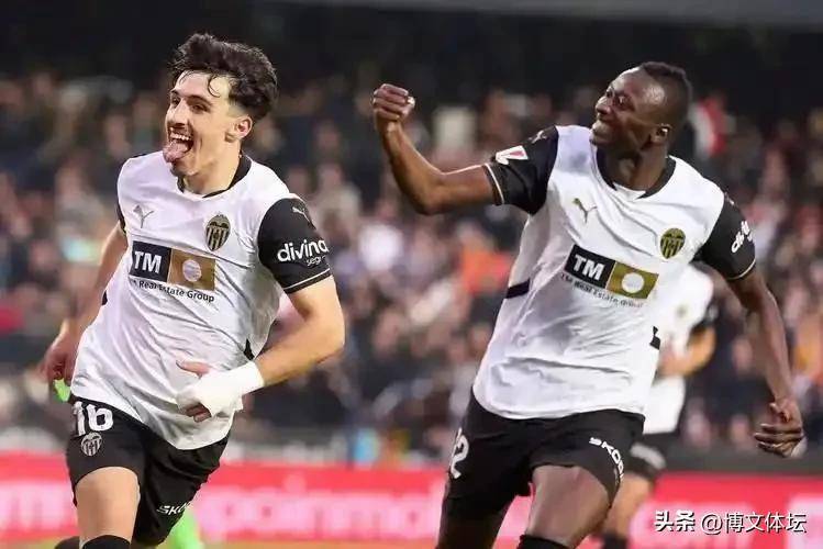 瓦伦西亚防守坚固,连续保持不败的原因