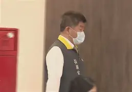 土耳其国家队大名单