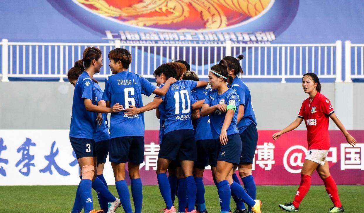 九游官方网站-哥伦比亚女足对加拿大女足