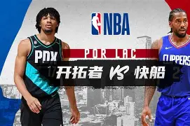 九游官网官方入口-2021年3月1日雄鹿vs快船全场回放