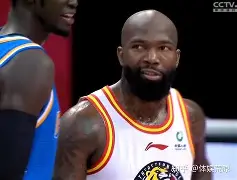 九游娱乐-新奥尔良鹈鹕