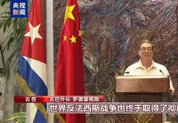 九游娱乐-后翼弃兵免费观看完整版在线看星辰影院