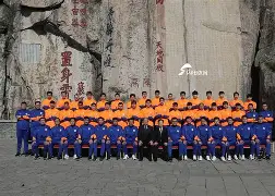 九游体育-亚冠视频直播山东泰山一主光洲