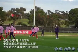 九游官方网站-体育生打篮球视频