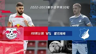 九游官网官方入口-rb莱比锡历任主教练