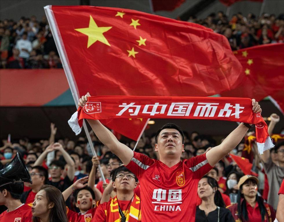 九游官网官方入口-中国足球进步