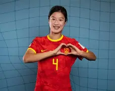中国女足最新消息今天