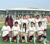 中国女足最新消息今天