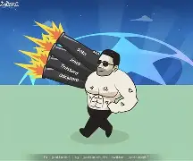 九游官网官方入口-欧冠赛场惊喜连连,实力球队相继被淘汰了