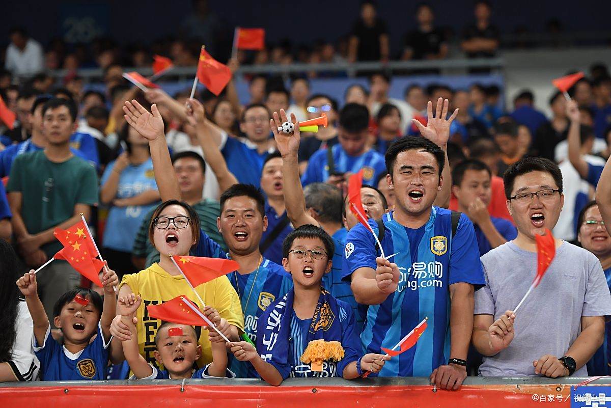 九游娱乐-足球营销方案