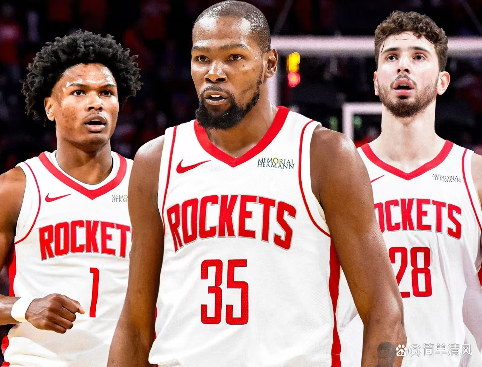 火箭赛程20192020季前赛