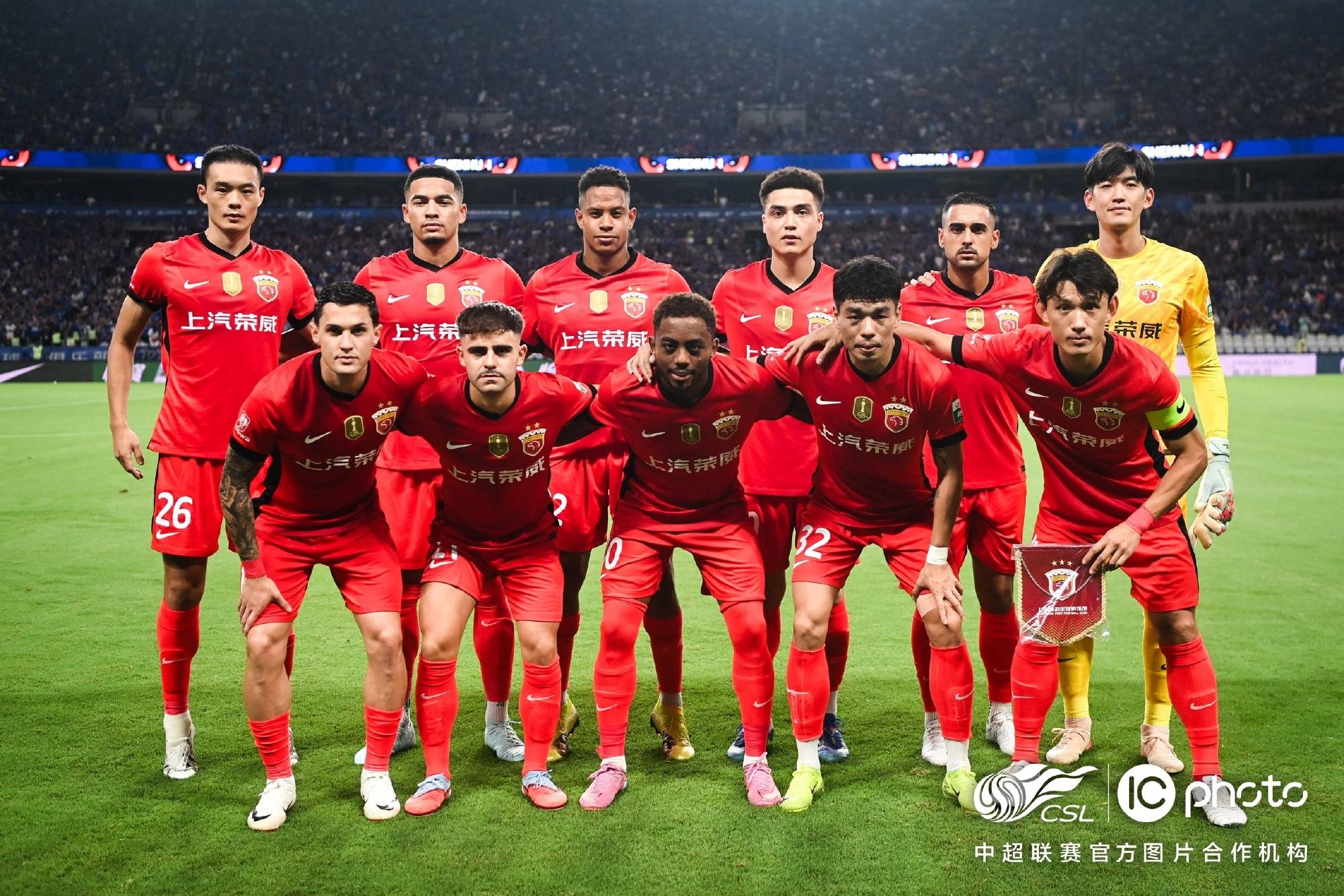 九游官网官方入口-乐山红利来酒店