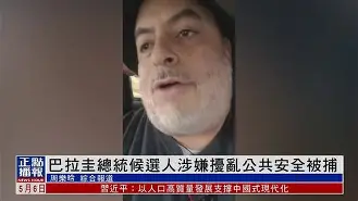九游体育-篮网巨星阵容