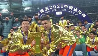 中国足球联赛现状