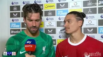 布伦特vs利物浦赛后各个位置球员评价