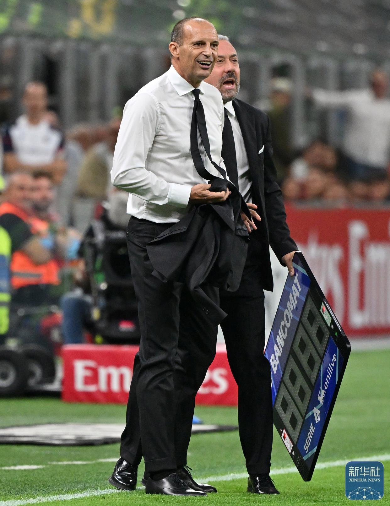 国际米兰vs博洛尼亚回放免费观看2020年