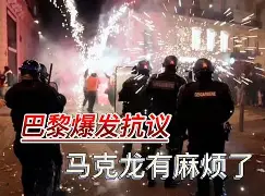 罗马尼亚近期战绩统计