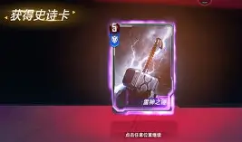 塞尔塔阵容