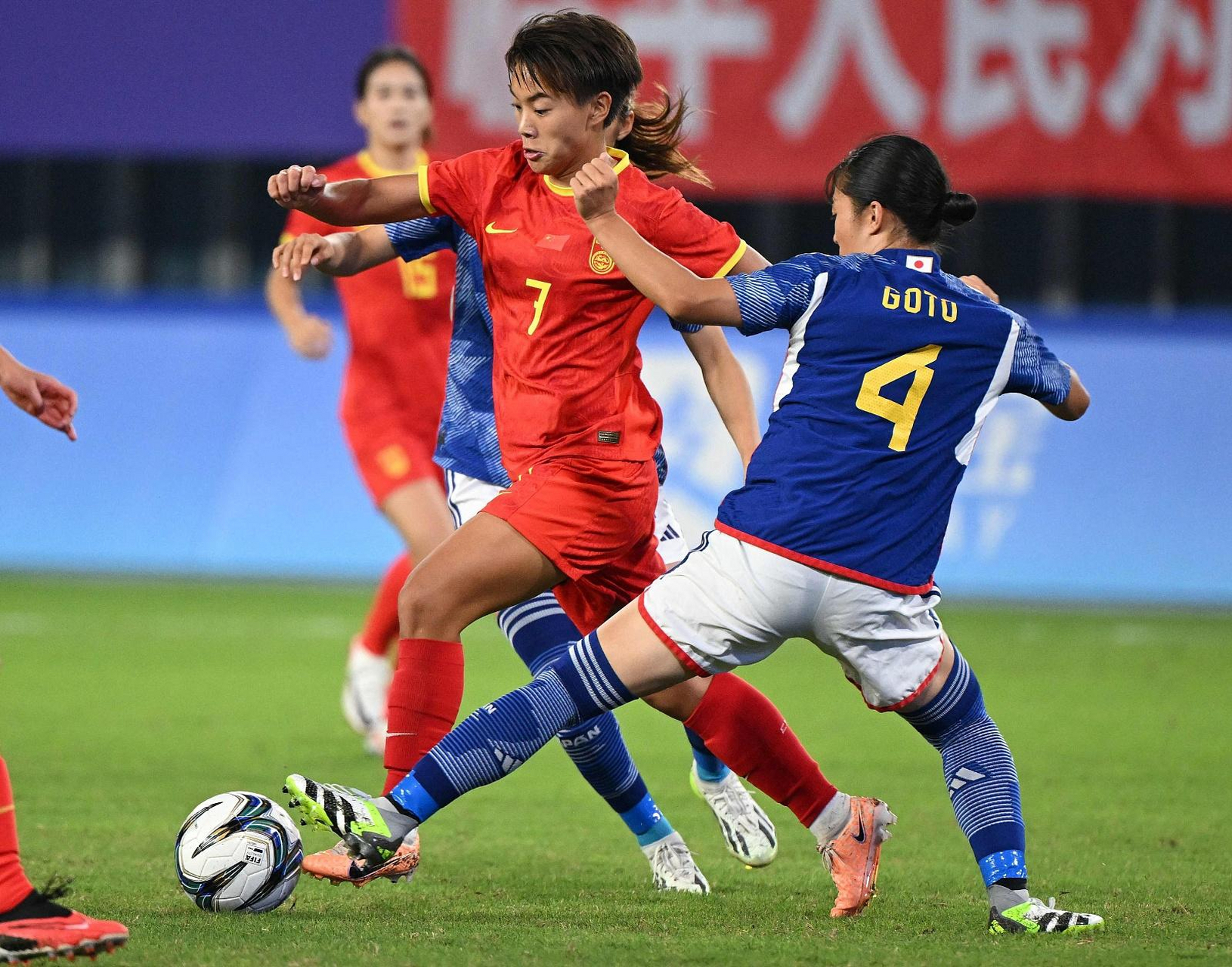 国内女足比赛
