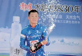 九游体育-以狭路相逢勇者胜的气概